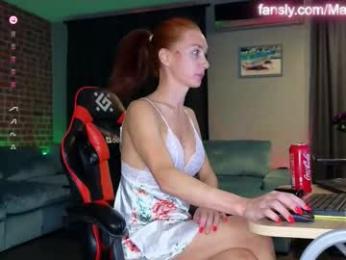 maruroche — Chaturbate recorded stream screenshot (28 Feb 2026)