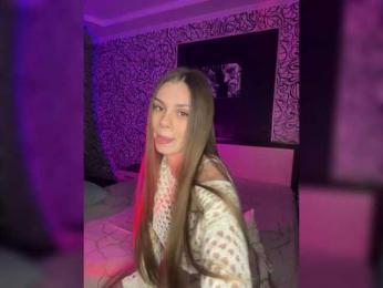 theadebuenoo — Bongacams recorded stream screenshot (28 Feb 2026)