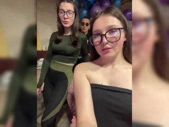 AHaHac_HaxpeH_B_yHuTa3 — Bongacams recorded stream screenshot (28 Feb 2026)