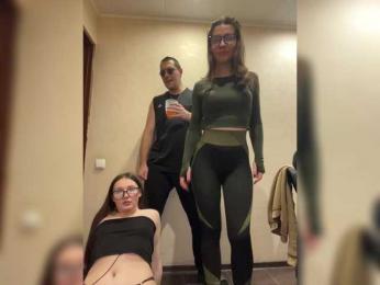 AHaHac_HaxpeH_B_yHuTa3 — Bongacams recorded stream screenshot (28 Feb 2026)