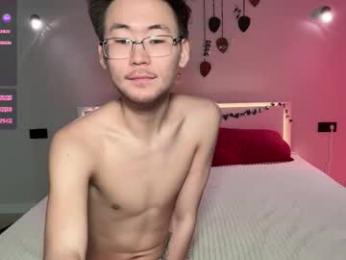 slola_li — Chaturbate recorded stream screenshot (01 Mar 2026)