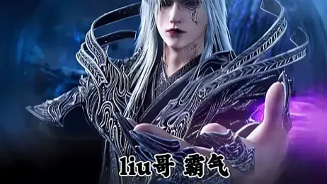 BTS-007 — Stripchat recorded stream screenshot (01 Mar 2026)