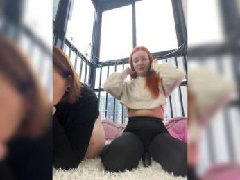 radianttwoX — Bongacams recorded stream image, 01.03.2026 06:30