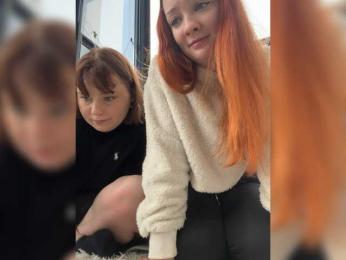 radianttwoX — Bongacams recorded stream image, 01.03.2026 06:30