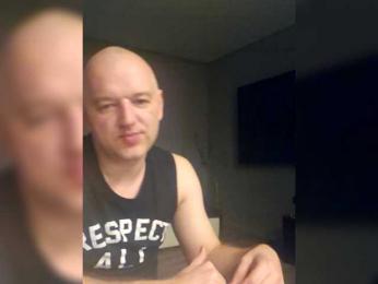 NedostupnayaPara — Bongacams recorded stream image, 01.03.2026 10:00