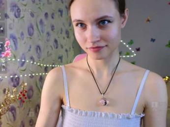 Armura — Bongacams recorded stream screenshot (01 Mar 2026)