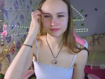 Armura — Bongacams recorded stream screenshot (01 Mar 2026)