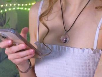 Armura — Bongacams recorded stream screenshot (01 Mar 2026)