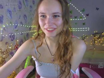 Armura — Bongacams recorded stream screenshot (01 Mar 2026)