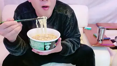 -kou-- — Stripchat recorded stream screenshot (01 Mar 2026)