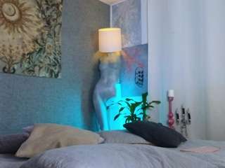 elissecinnamon — Camsoda recorded stream screenshot (01 Mar 2026)