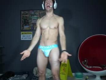 sydaffect — Chaturbate recorded stream screenshot (02 Mar 2026)