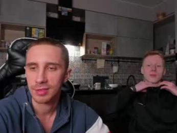 esthetics_boys — Chaturbate recorded stream screenshot (02 Mar 2026)