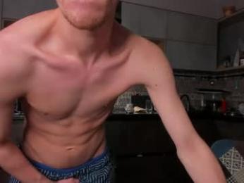 esthetics_boys — Chaturbate recorded stream screenshot (02 Mar 2026)