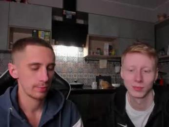 esthetics_boys — Chaturbate recorded stream screenshot (02 Mar 2026)