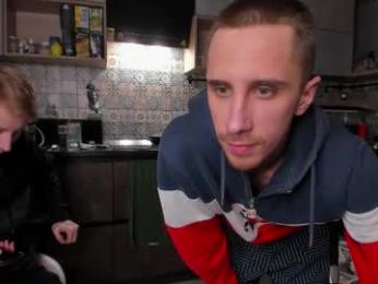 esthetics_boys — Chaturbate recorded stream screenshot (02 Mar 2026)