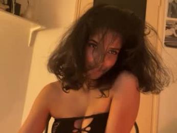 mriea_ — Chaturbate recorded stream image, 02.03.2026 04:10
