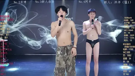 MS-180- — Stripchat recorded stream screenshot (02 Mar 2026)