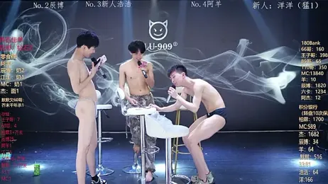 MS-180- — Stripchat recorded stream screenshot (02 Mar 2026)