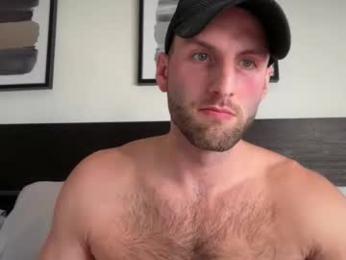 ryanandchadcb — Chaturbate recorded stream image, 02.03.2026 15:00