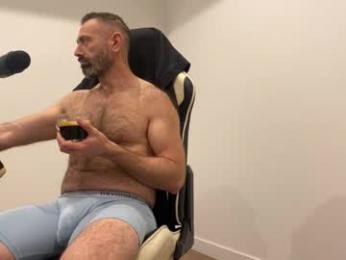 donnybasilisk — Chaturbate recorded stream image, 02.03.2026 17:30