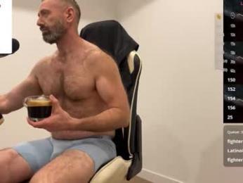 donnybasilisk — Chaturbate recorded stream image, 02.03.2026 17:30