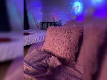 Sugarbaby33 — Bongacams recorded stream screenshot (02 Mar 2026)