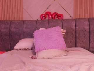 bss-naia — Camsoda recorded stream image, 02.03.2026 19:10