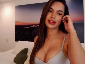 diione — Chaturbate recorded stream screenshot (03 Mar 2026)