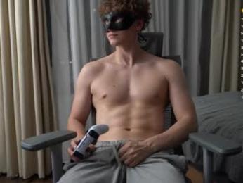 maestro3369 — Chaturbate recorded stream image, 03.03.2026 16:40