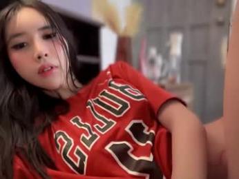 cute_ciara — Chaturbate recorded stream screenshot (03 Mar 2026)