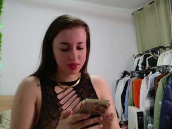 EmilyxJames — Bongacams recorded stream image, 06.03.2025 19:40