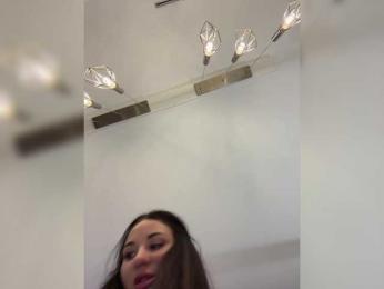 __Baby__ — Bongacams recorded stream screenshot (03 Mar 2026)