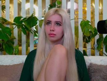 FlowwwerGirl — Bongacams recorded stream screenshot (04 Mar 2026)