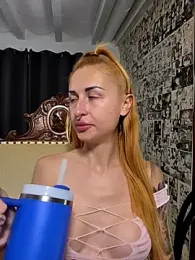 kylie_blck — Stripchat recorded stream image, 04.03.2026 04:20