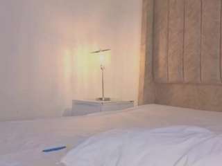ginaakemi — Camsoda recorded stream image, 04.03.2026 06:50