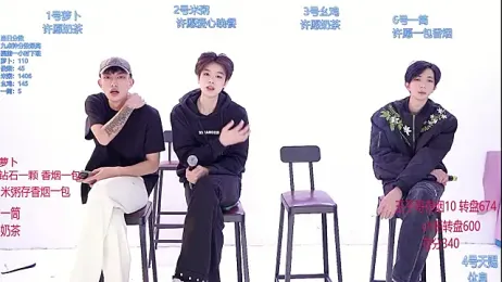 HD-stick998 — Stripchat recorded stream screenshot (04 Mar 2026)