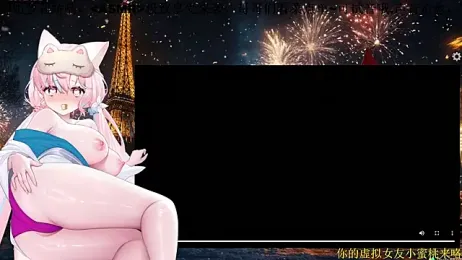 Mitao_ — Stripchat recorded stream screenshot (04 Mar 2026)