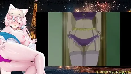 Mitao_ — Stripchat recorded stream screenshot (04 Mar 2026)