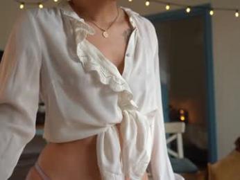 ms_dira — Chaturbate recorded stream image, 04.03.2026 10:20