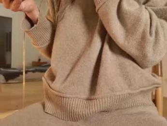 emilyweed — Chaturbate recorded stream screenshot (04 Mar 2026)