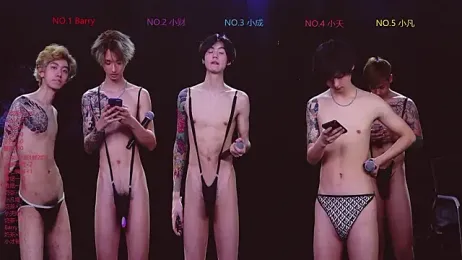 Eagle-five001 — Stripchat recorded stream screenshot (04 Mar 2026)