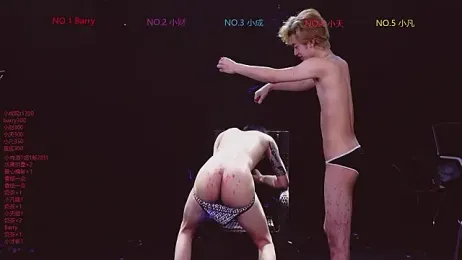 Eagle-five001 — Stripchat recorded stream screenshot (04 Mar 2026)