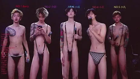 Eagle-five001 — Stripchat recorded stream screenshot (04 Mar 2026)