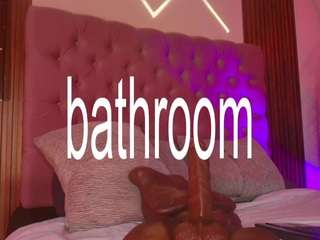 rihanarose — Camsoda recorded stream image, 04.03.2026 14:40