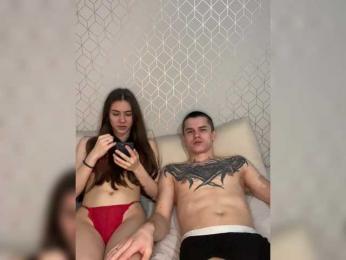 AAOneLove — Bongacams recorded stream screenshot (04 Mar 2026)