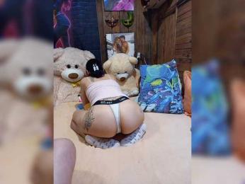 Cottoncandy1-1 — Bongacams recorded stream image, 04.03.2026 22:00