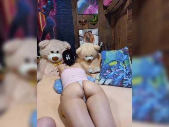 Cottoncandy1-1 — Bongacams recorded stream image, 04.03.2026 22:00