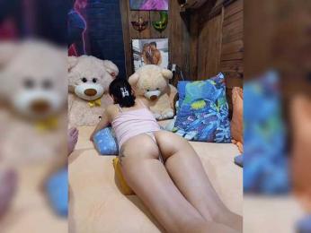 Cottoncandy1-1 — Bongacams recorded stream image, 04.03.2026 22:00
