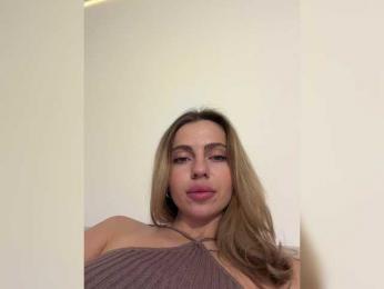 Nataliecroys — Bongacams recorded stream screenshot (04 Mar 2026)